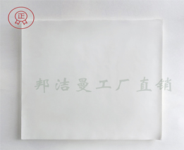 方形定性定量濾紙