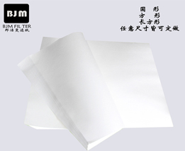 美術(shù)繪畫(huà)濾紙